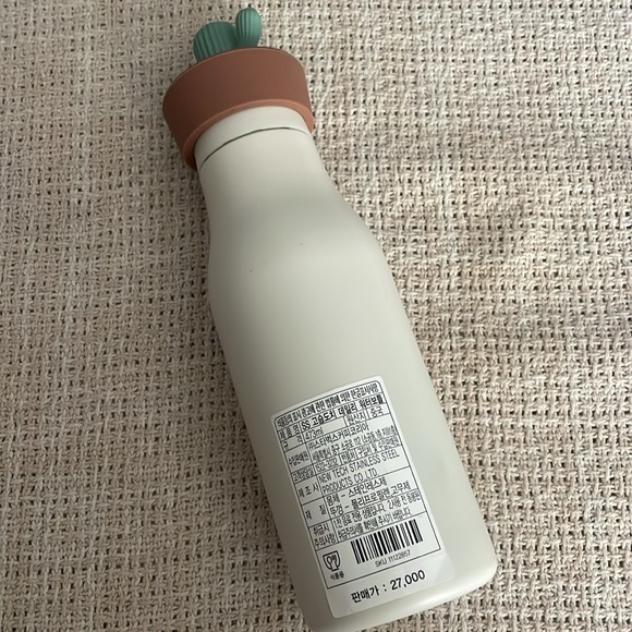 Starbucks Korea - Picture 3 of 5